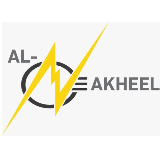 Al-Akheel